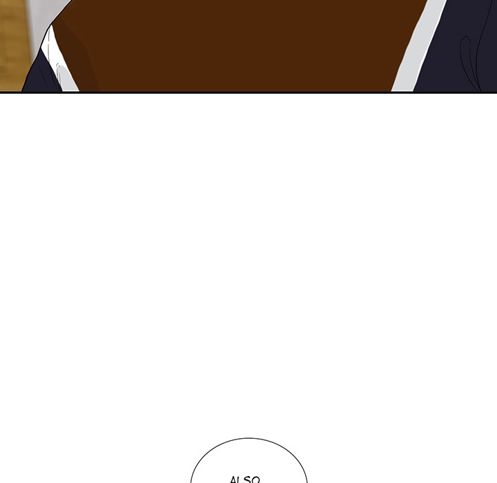 Uwakoi Chapter 40 page 51 - 