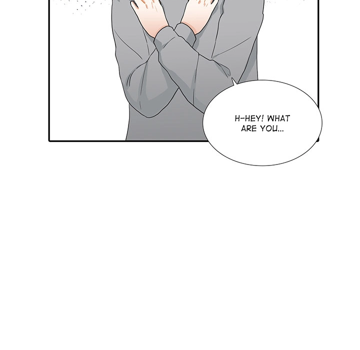 Uwakoi Chapter 40 page 64 - 