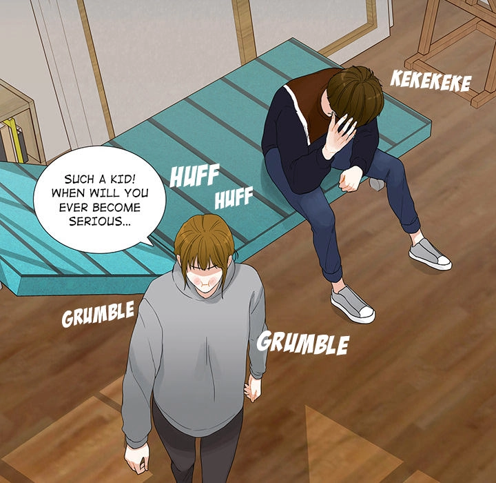Uwakoi Chapter 40 page 73 - 