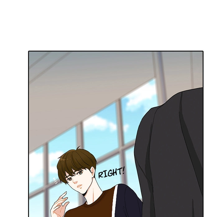 Uwakoi Chapter 40 page 75 - 