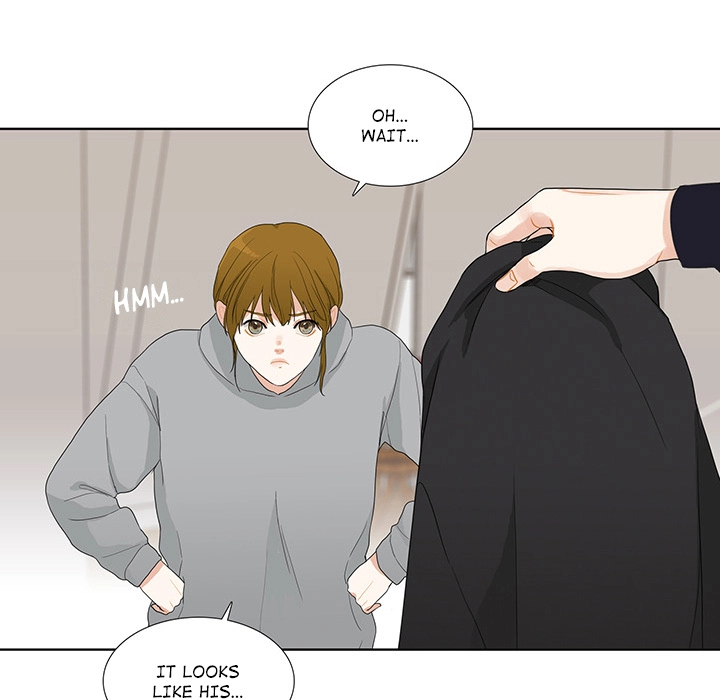 Uwakoi Chapter 40 page 79 - 