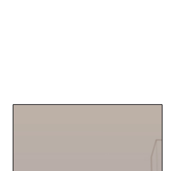 Uwakoi Chapter 40 page 9 - 