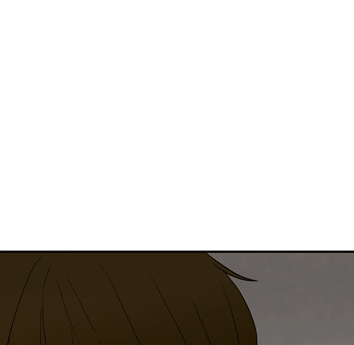 Uwakoi Chapter 40 page 88 - 