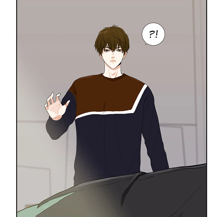 Uwakoi Chapter 40 page 10 - 