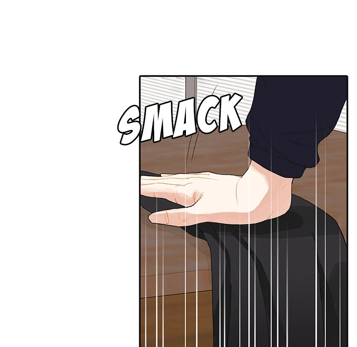 Uwakoi Chapter 41 page 13 - 