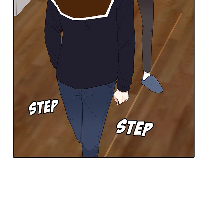 Uwakoi Chapter 41 page 16 - 