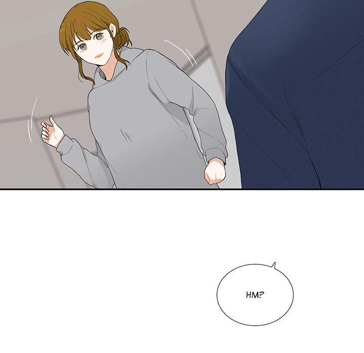 Uwakoi Chapter 41 page 18 - 