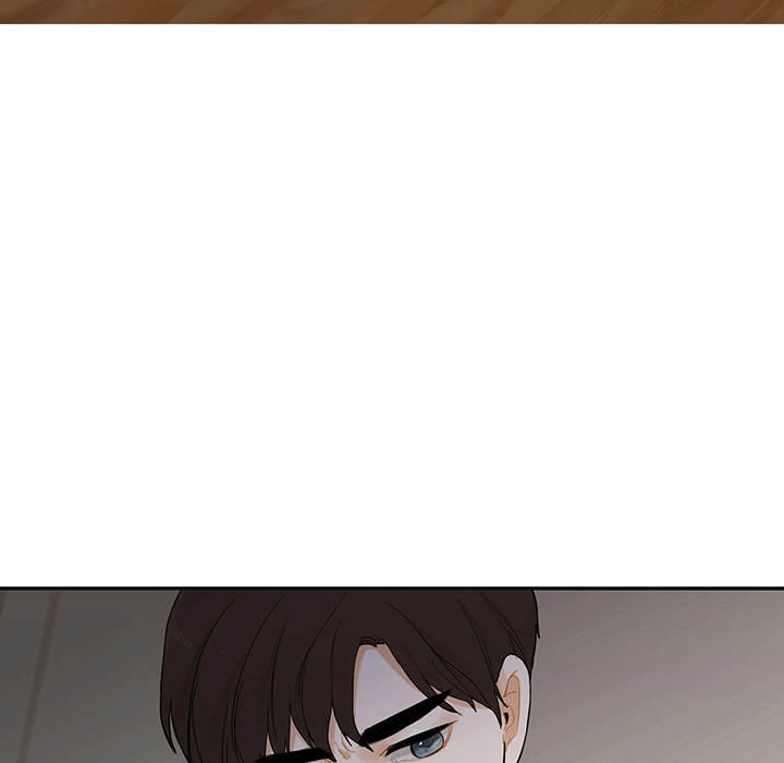 Uwakoi Chapter 41 page 23 - 