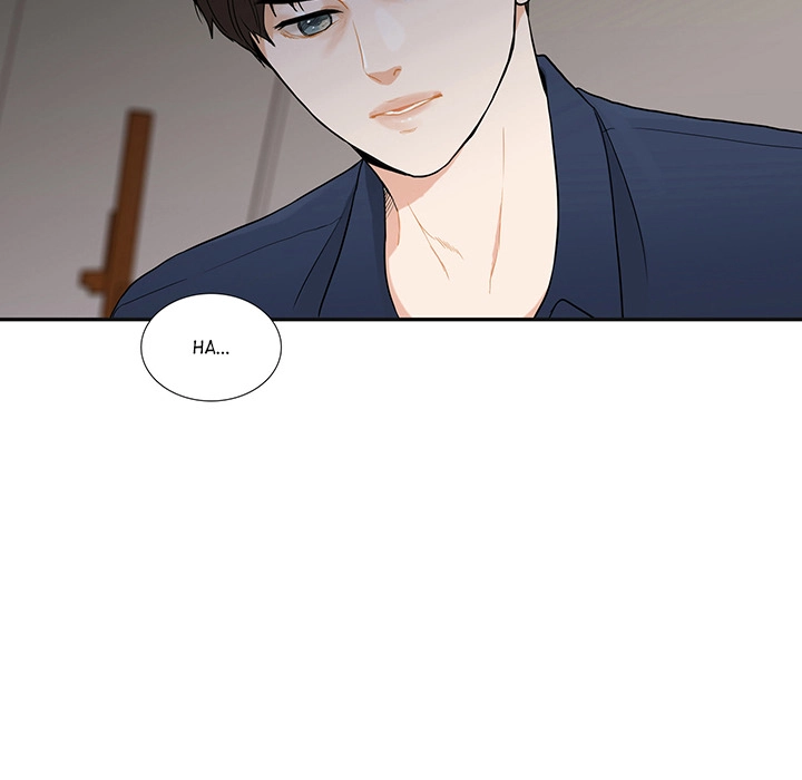 Uwakoi Chapter 41 page 24 - 
