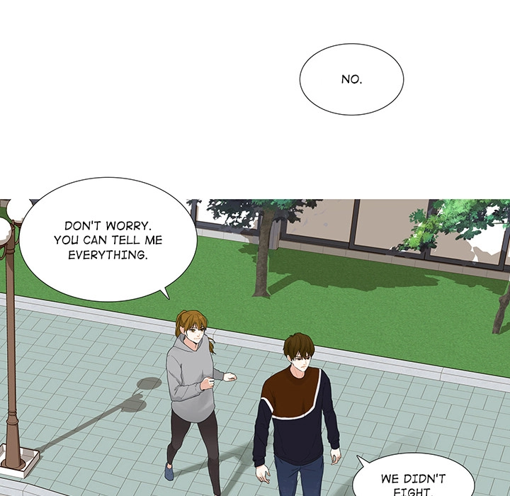 Uwakoi Chapter 41 page 39 - 