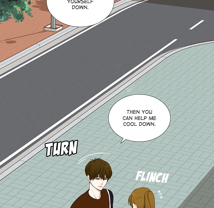 Uwakoi Chapter 41 page 41 - 