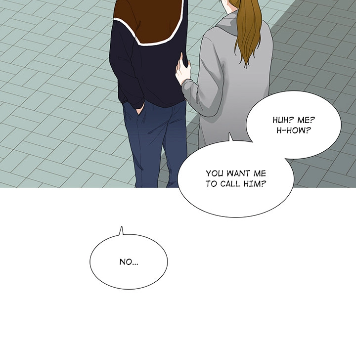 Uwakoi Chapter 41 page 42 - 