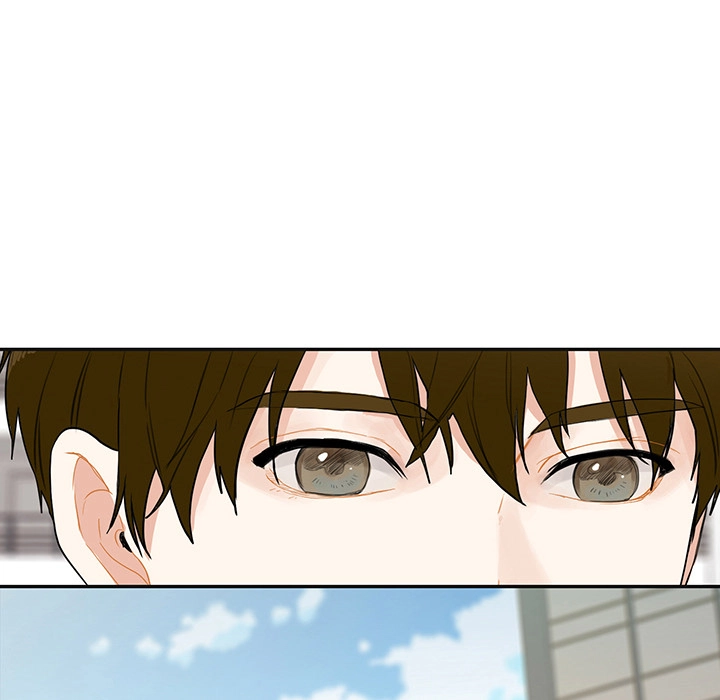 Uwakoi Chapter 41 page 43 - 