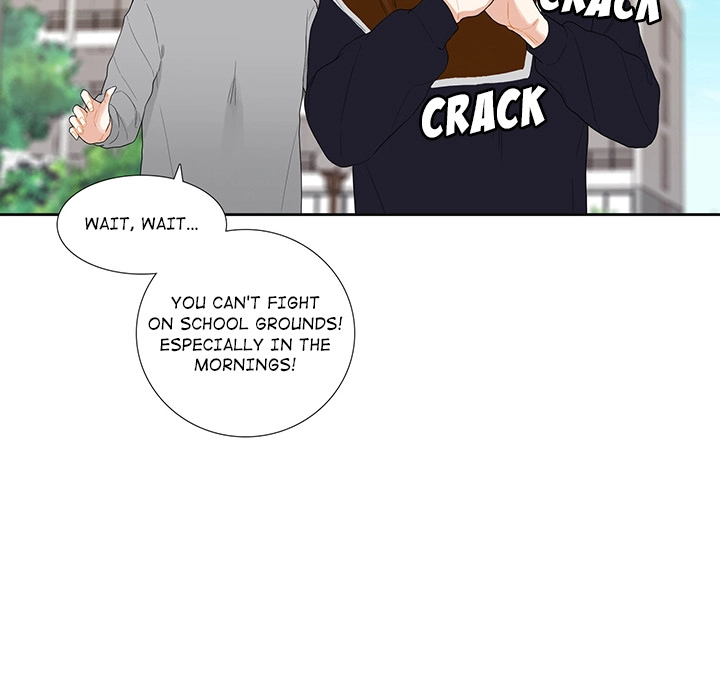Uwakoi Chapter 41 page 49 - 