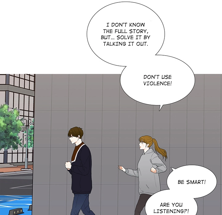 Uwakoi Chapter 41 page 50 - 