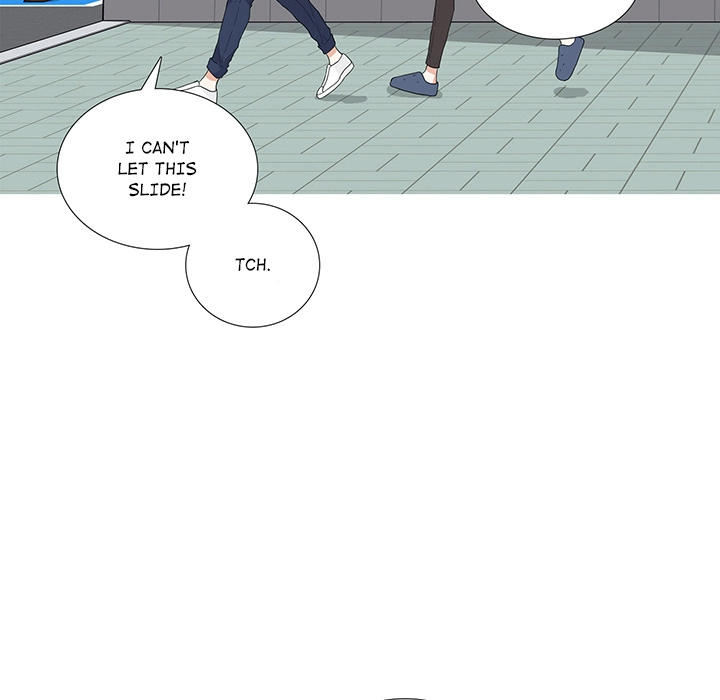 Uwakoi Chapter 41 page 51 - 