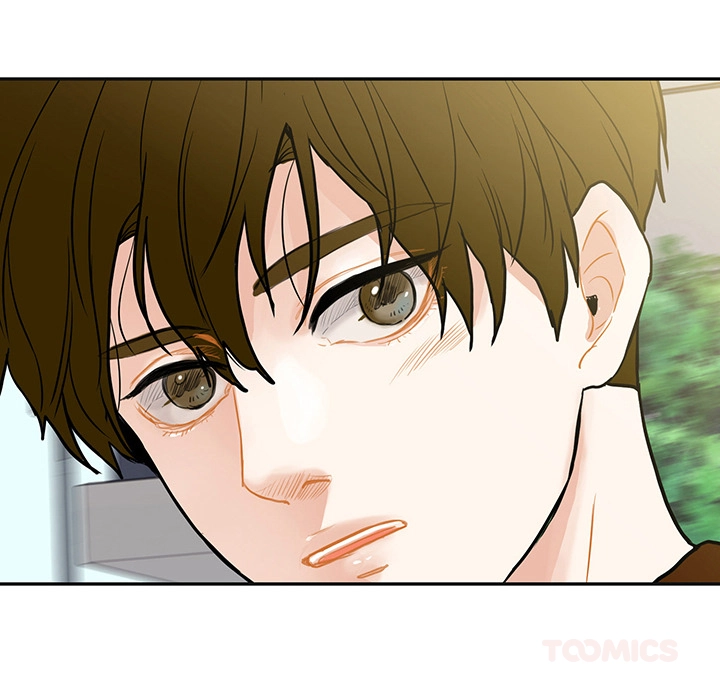Uwakoi Chapter 41 page 54 - 
