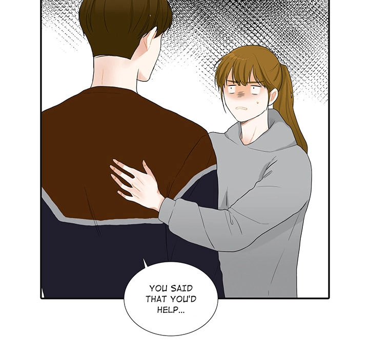 Uwakoi Chapter 41 page 63 - 