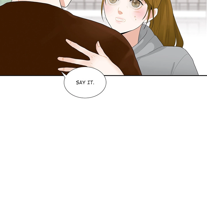 Uwakoi Chapter 41 page 67 - 