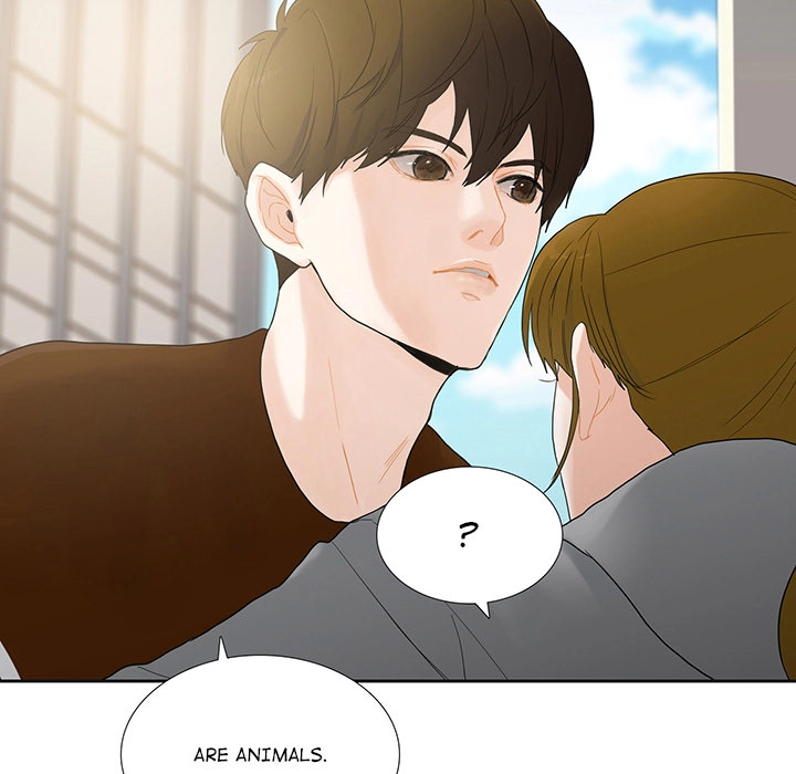 Uwakoi Chapter 41 page 70 - 