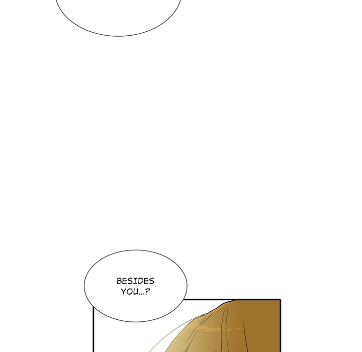 Uwakoi Chapter 41 page 71 - 