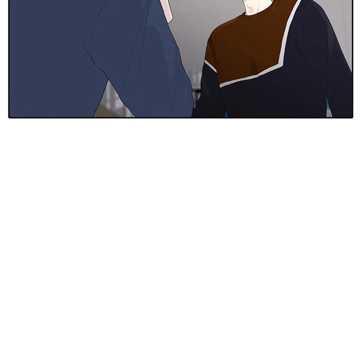 Uwakoi Chapter 41 page 10 - 