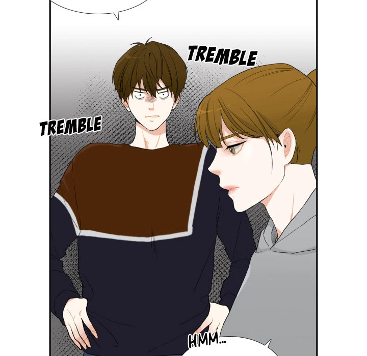 Uwakoi Chapter 42 page 12 - 