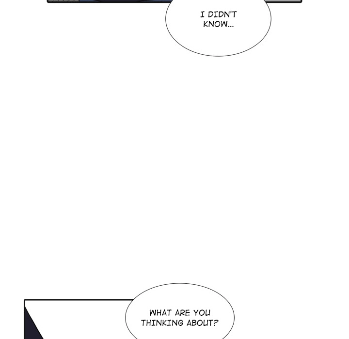 Uwakoi Chapter 42 page 13 - 