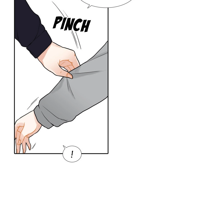 Uwakoi Chapter 42 page 14 - 
