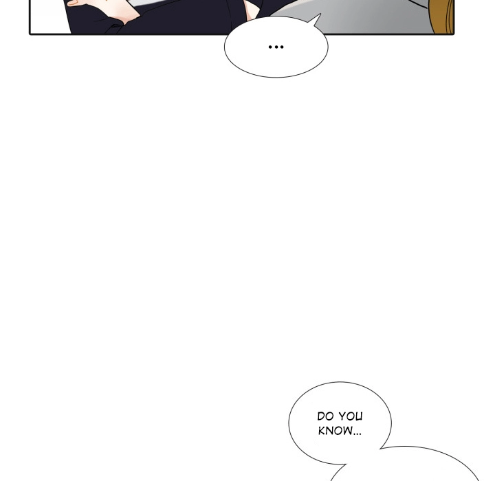 Uwakoi Chapter 42 page 18 - 