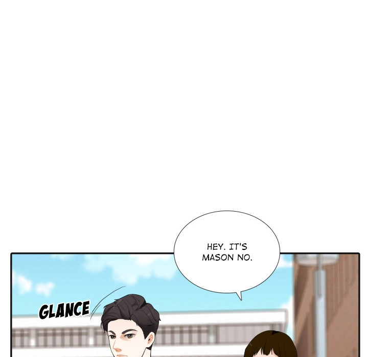 Uwakoi Chapter 42 page 20 - 