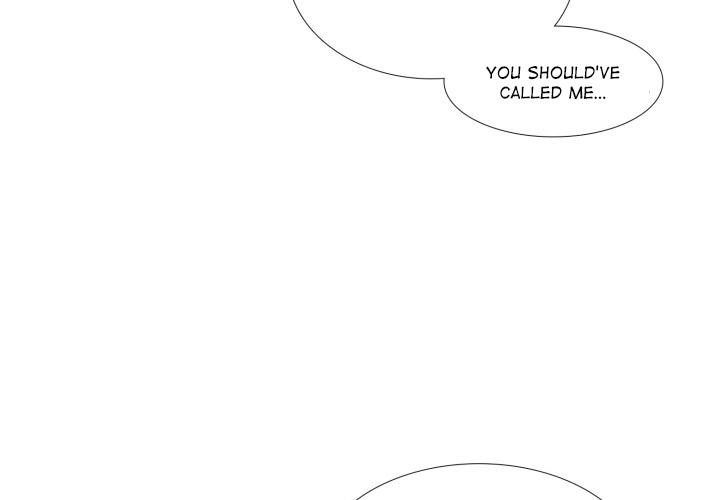 Uwakoi Chapter 42 page 3 - 