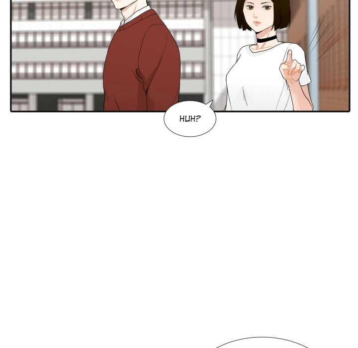 Uwakoi Chapter 42 page 21 - 