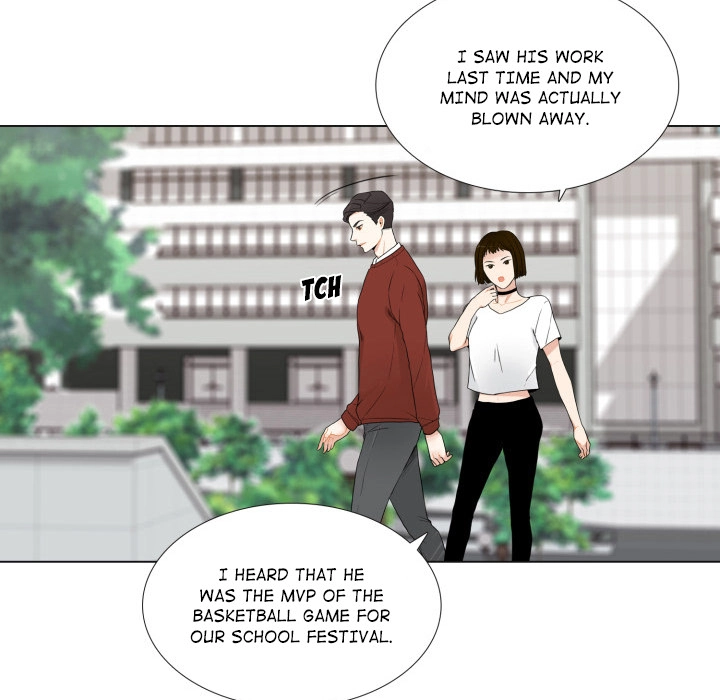Uwakoi Chapter 42 page 22 - 