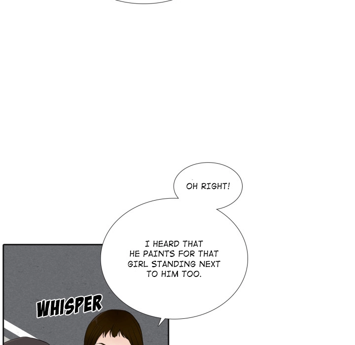 Uwakoi Chapter 42 page 23 - 