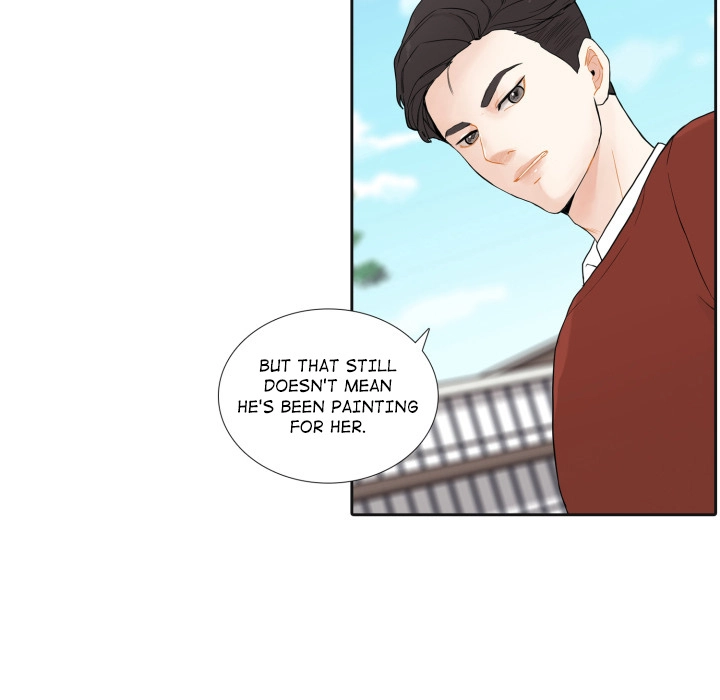 Uwakoi Chapter 42 page 25 - 