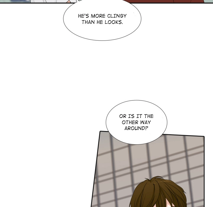Uwakoi Chapter 42 page 29 - 