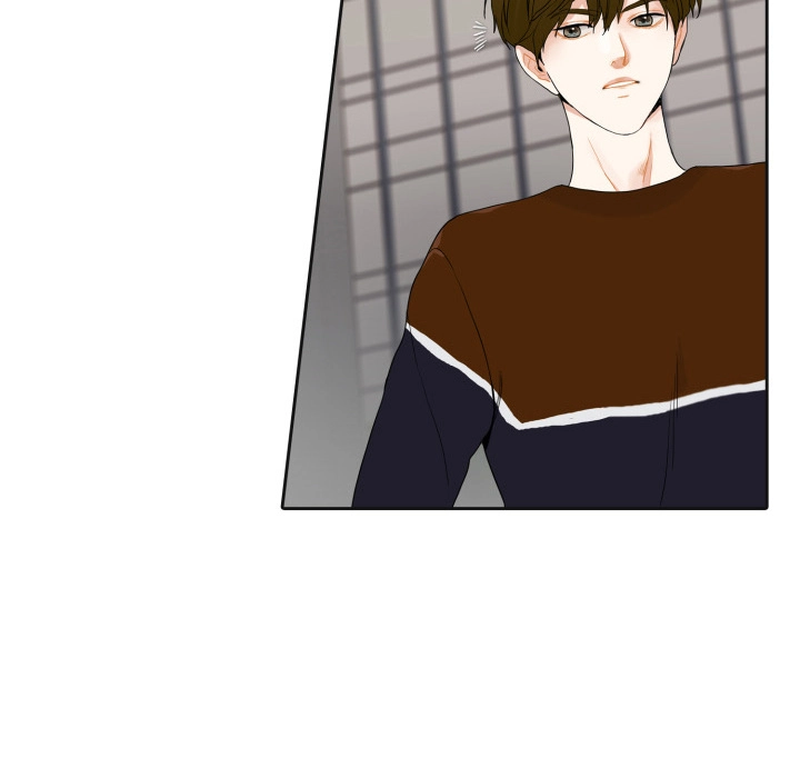 Uwakoi Chapter 42 page 30 - 
