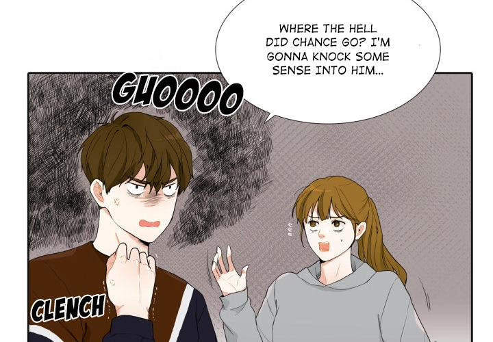 Uwakoi Chapter 42 page 4 - 