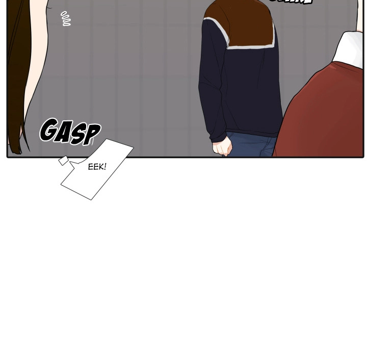 Uwakoi Chapter 42 page 32 - 