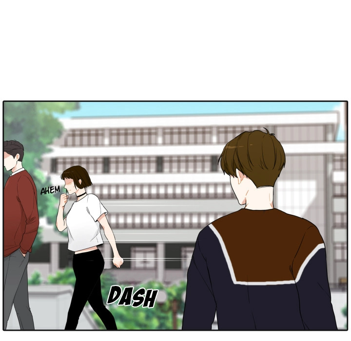 Uwakoi Chapter 42 page 33 - 
