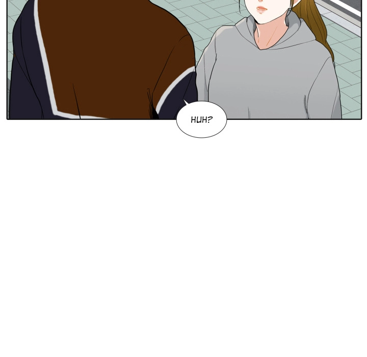 Uwakoi Chapter 42 page 35 - 