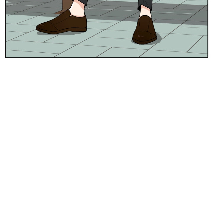Uwakoi Chapter 42 page 41 - 