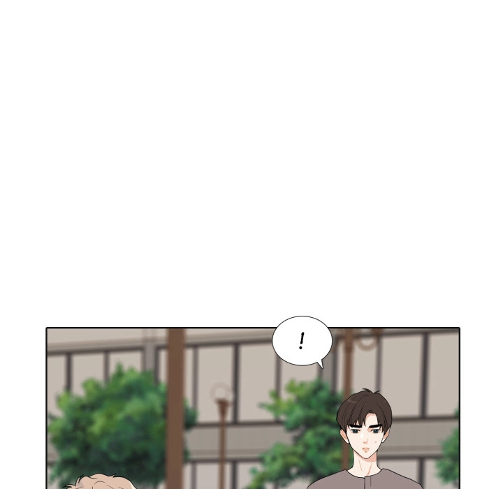 Uwakoi Chapter 42 page 43 - 