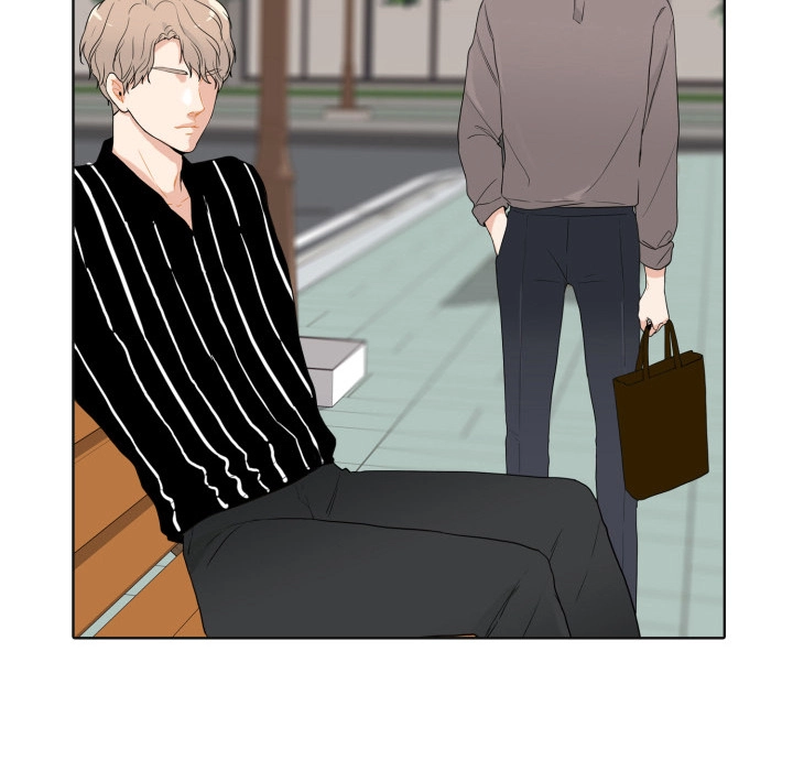 Uwakoi Chapter 42 page 44 - 