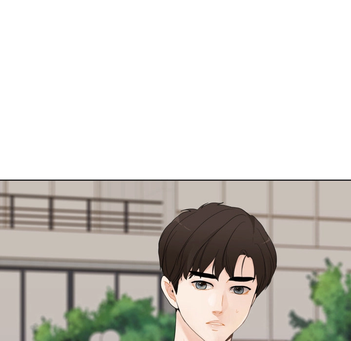 Uwakoi Chapter 42 page 45 - 