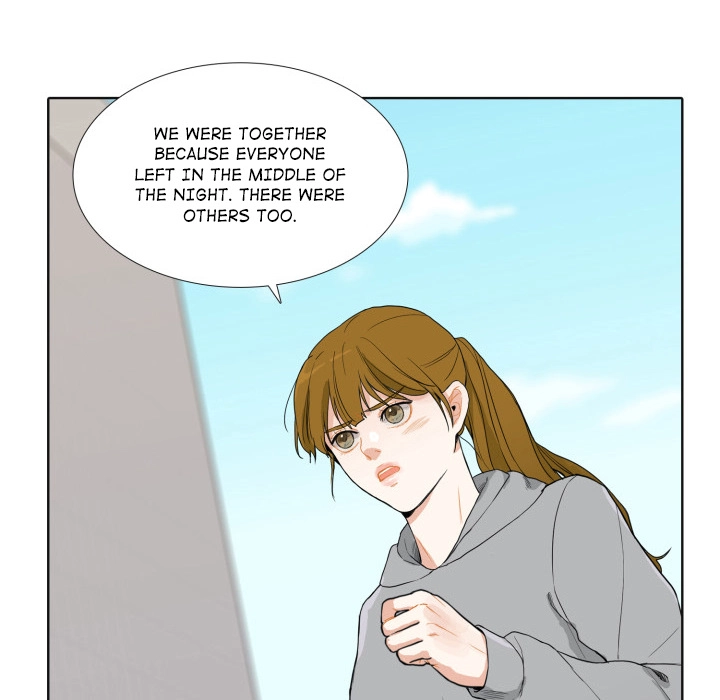 Uwakoi Chapter 42 page 6 - 