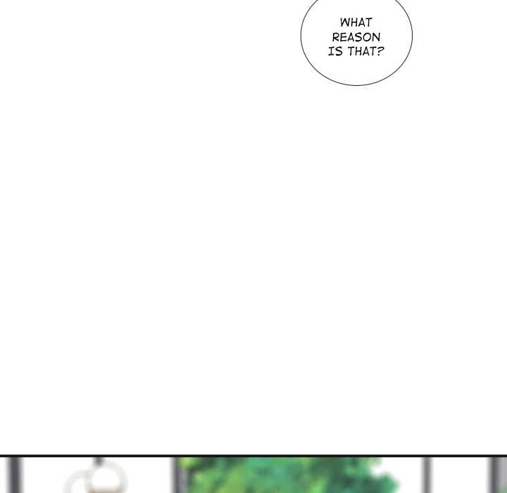 Uwakoi Chapter 42 page 55 - 