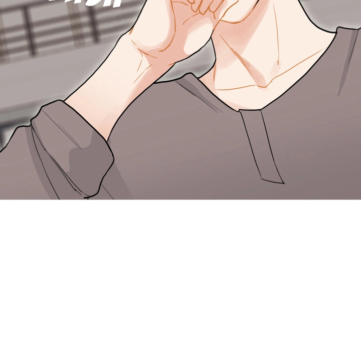 Uwakoi Chapter 42 page 58 - 
