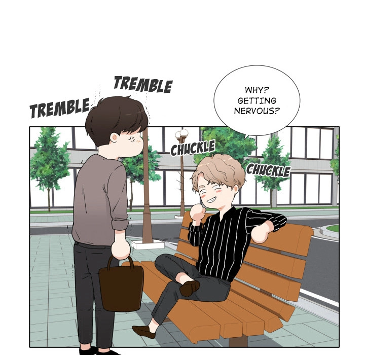 Uwakoi Chapter 42 page 59 - 